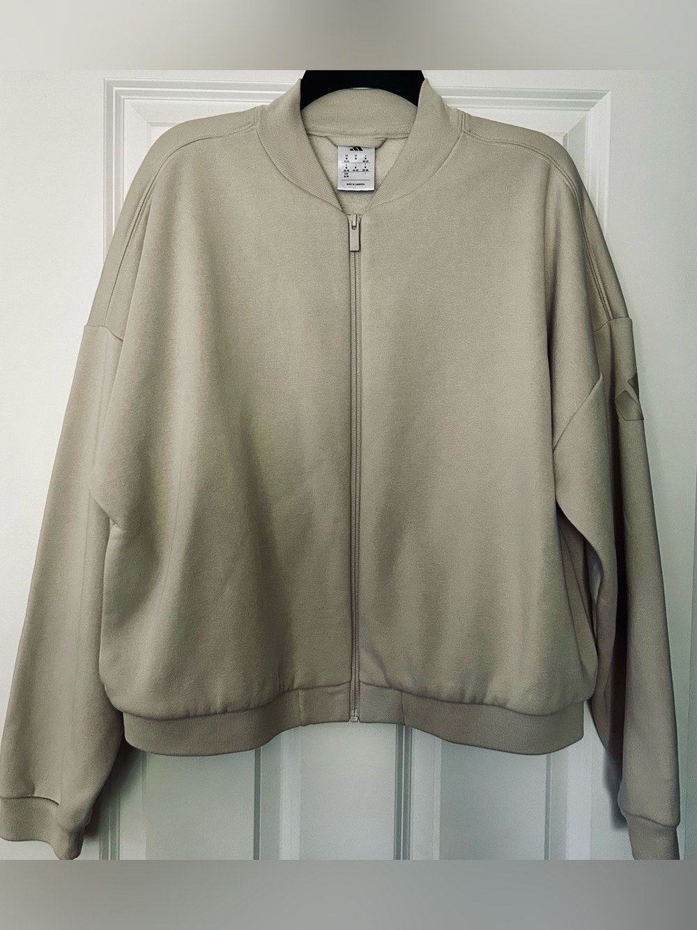 Adidas Neutral Beige Zip-Up Bomber Jacket